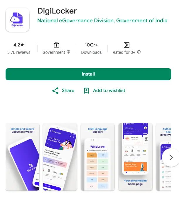 DigiLocker Android app