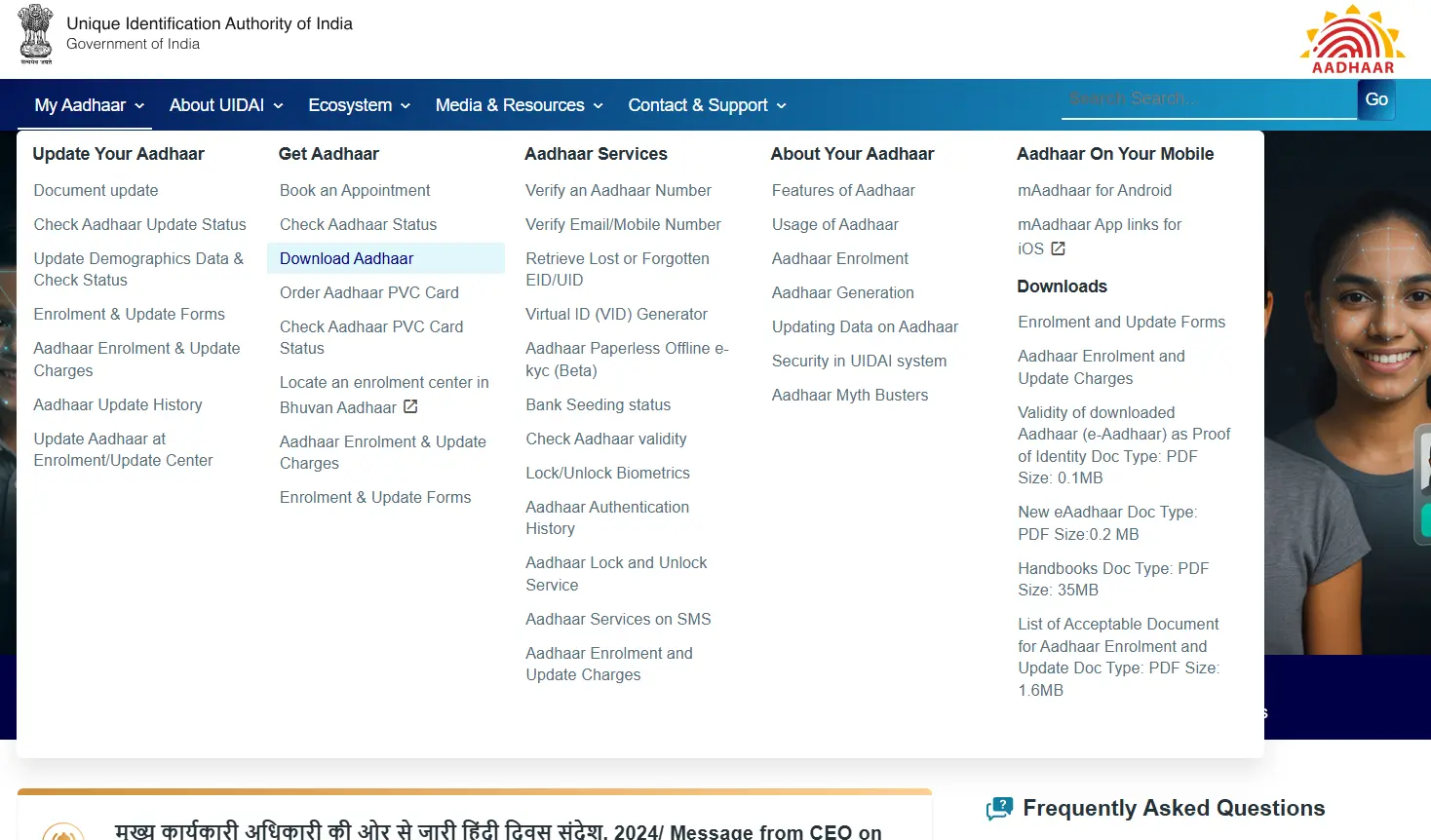 Download Aadhaar via My Aadhaar portal