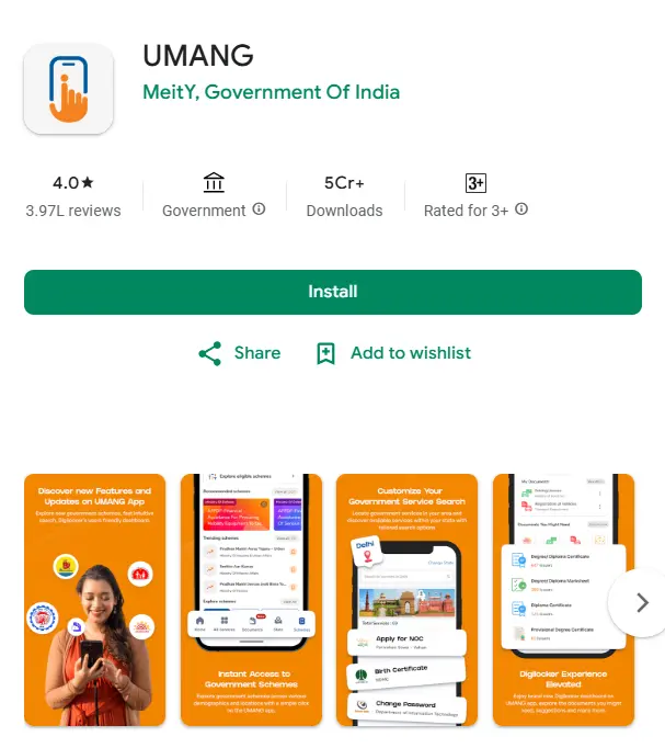 UMANG app for Aadhaar download